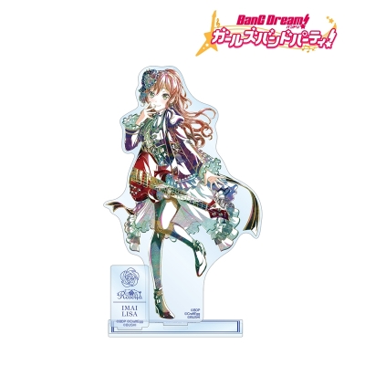 今井 リサ Ani-Art 第5弾 パーツ付きBIGアクリルスタンド 2
