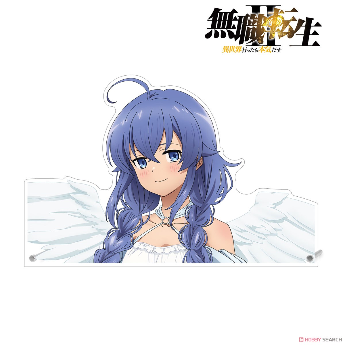 描き下ろし ロキシー・ミグルディア 天使ver. 特大ダイカットアクリルパネル 3