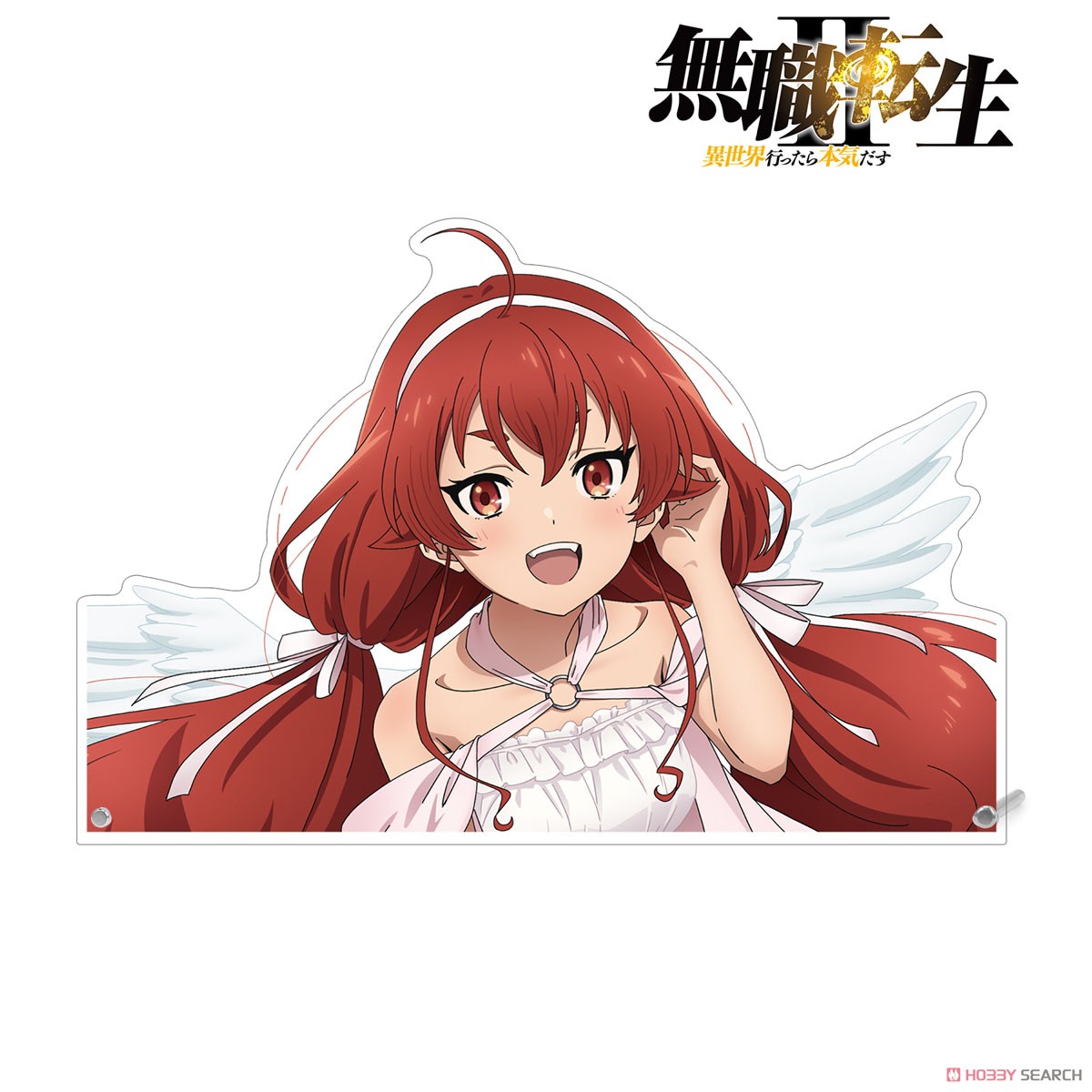 描き下ろし エリス・ボレアス・グレイラット 天使ver. 特大ダイカットアクリルパネル 3