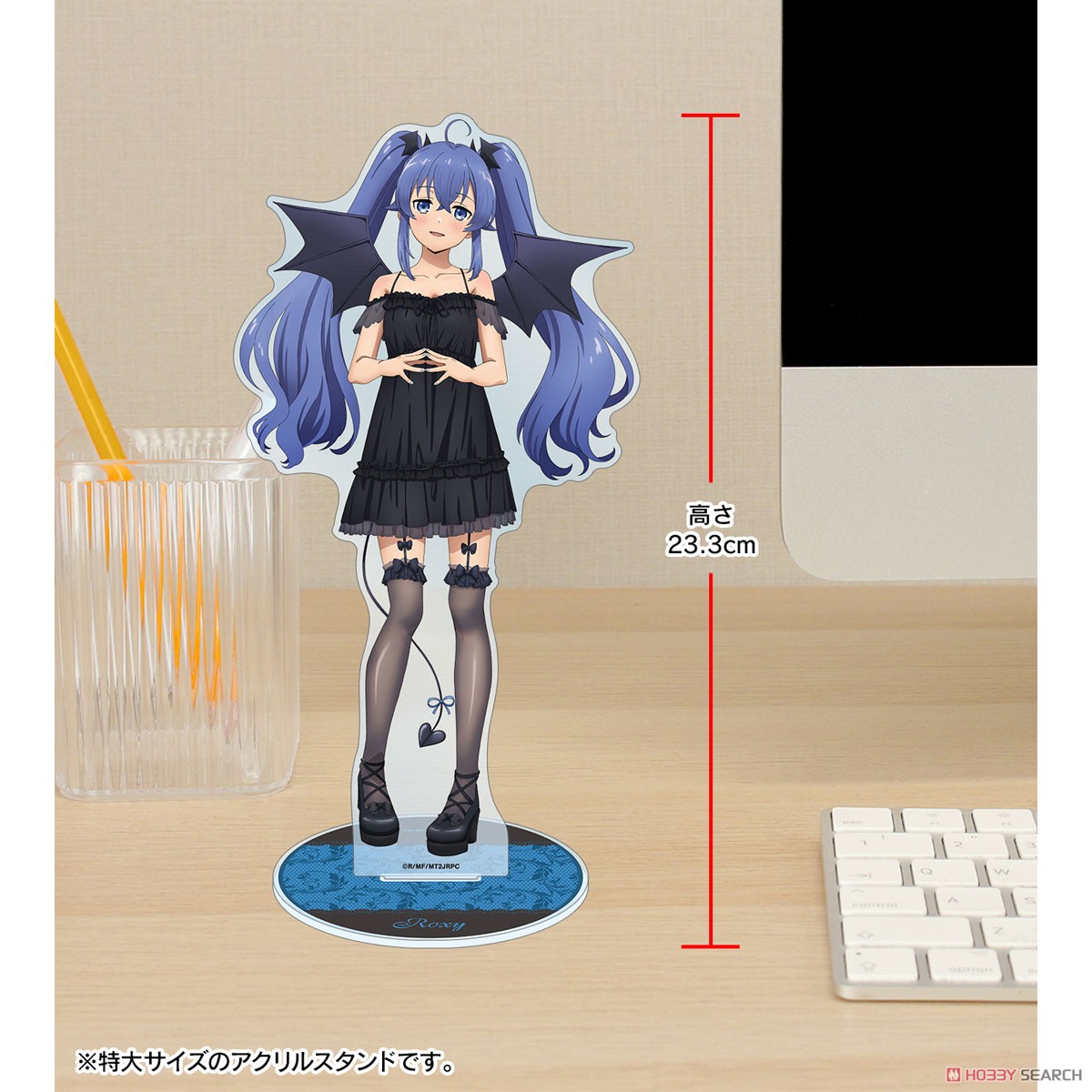 描き下ろし シルフィエット 悪魔ver. 1/7スケール特大アクリルスタンド 6