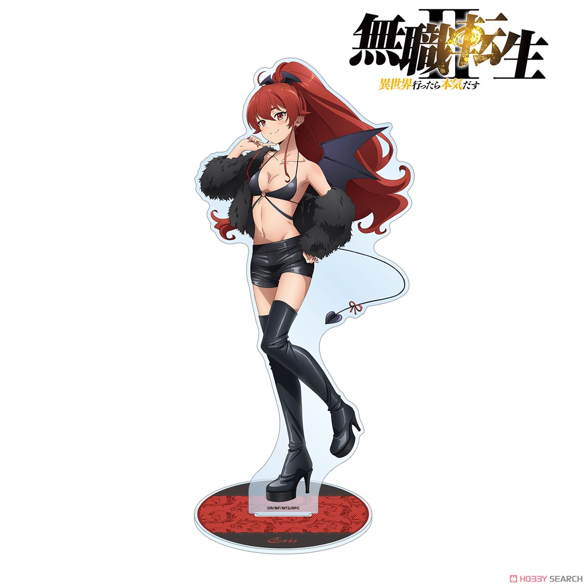 描き下ろし エリス・ボレアス・グレイラット 悪魔ver. 1/7スケール特大アクリルスタンド 3