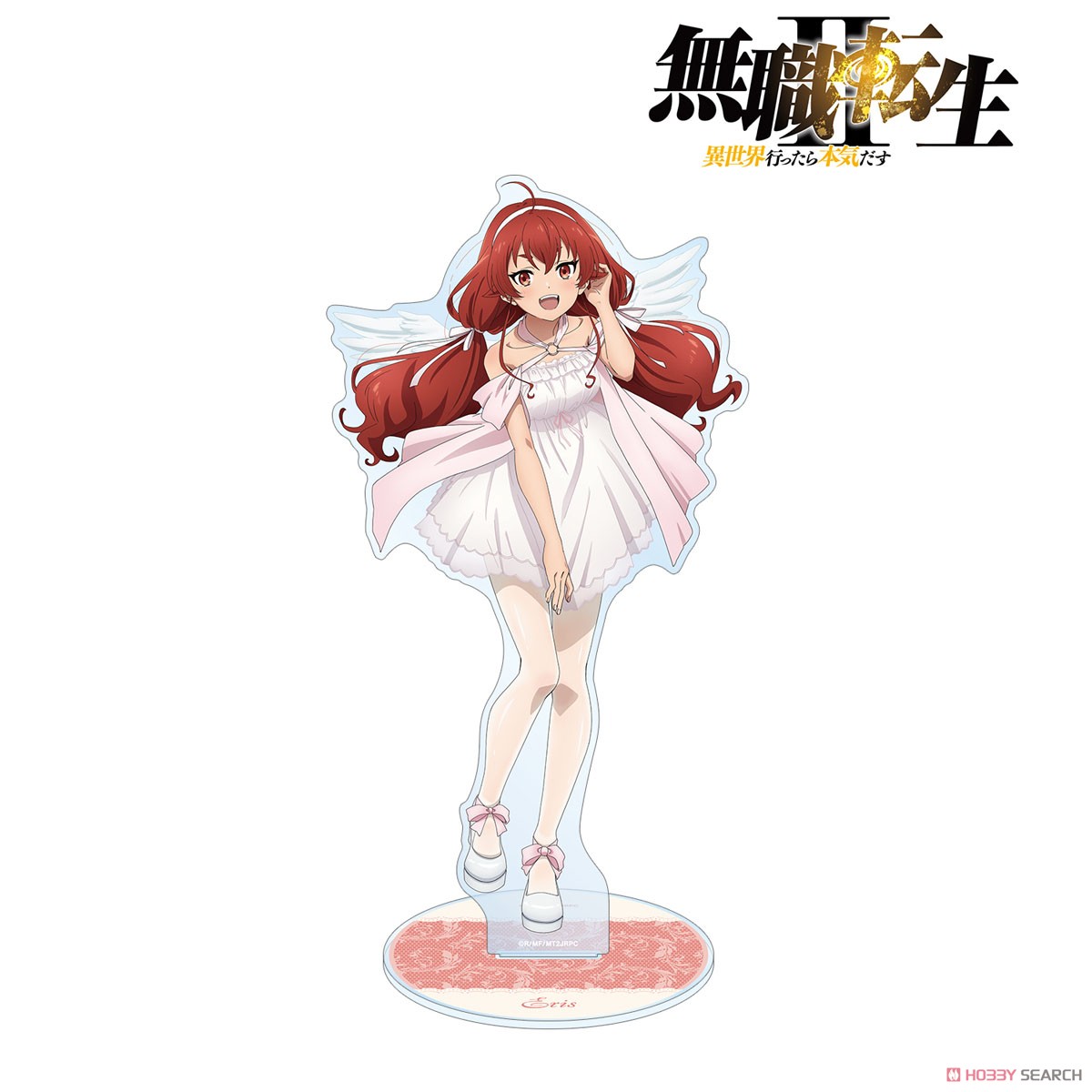 描き下ろし エリス・ボレアス・グレイラット 天使ver. 1/7スケール特大アクリルスタンド 3