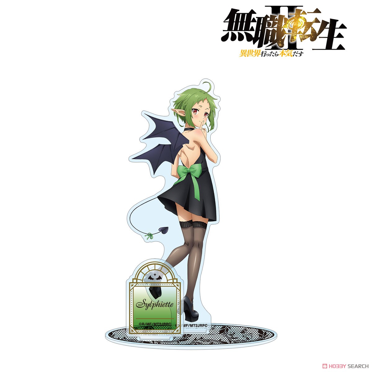 描き下ろし シルフィエット 悪魔ver. パーツ付きBIGアクリルスタンド 3