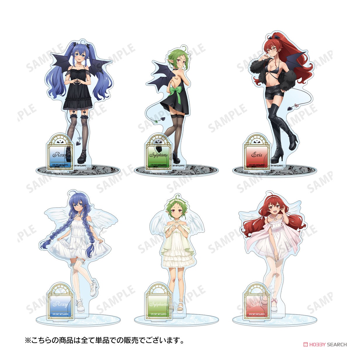 描き下ろし シルフィエット 天使ver. パーツ付きBIGアクリルスタンド 5