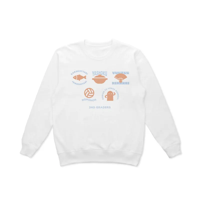 二年生 モチーフトレーナーレディース(サイズ/XXXL)