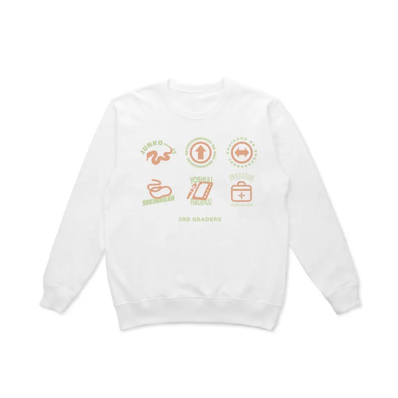 三年生 モチーフトレーナーレディース(サイズ/XXXL)