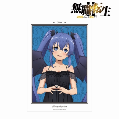 描き下ろし ロキシー・ミグルディア 悪魔ver. A3マット加工ポスター 2
