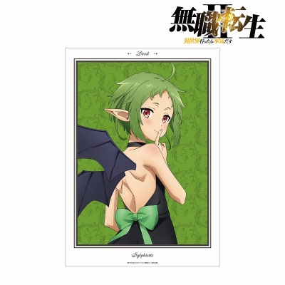 描き下ろし シルフィエット 悪魔ver. A3マット加工ポスター 2