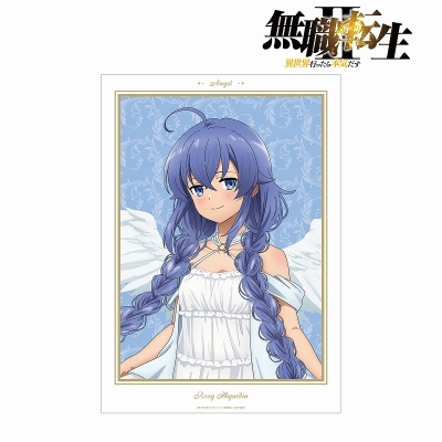 描き下ろし ロキシー・ミグルディア 天使ver. A3マット加工ポスター 2