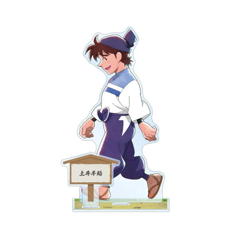 描き下ろし 土井半助 みんなで歩むの段ver. パーツ付きBIGアクリルスタンド