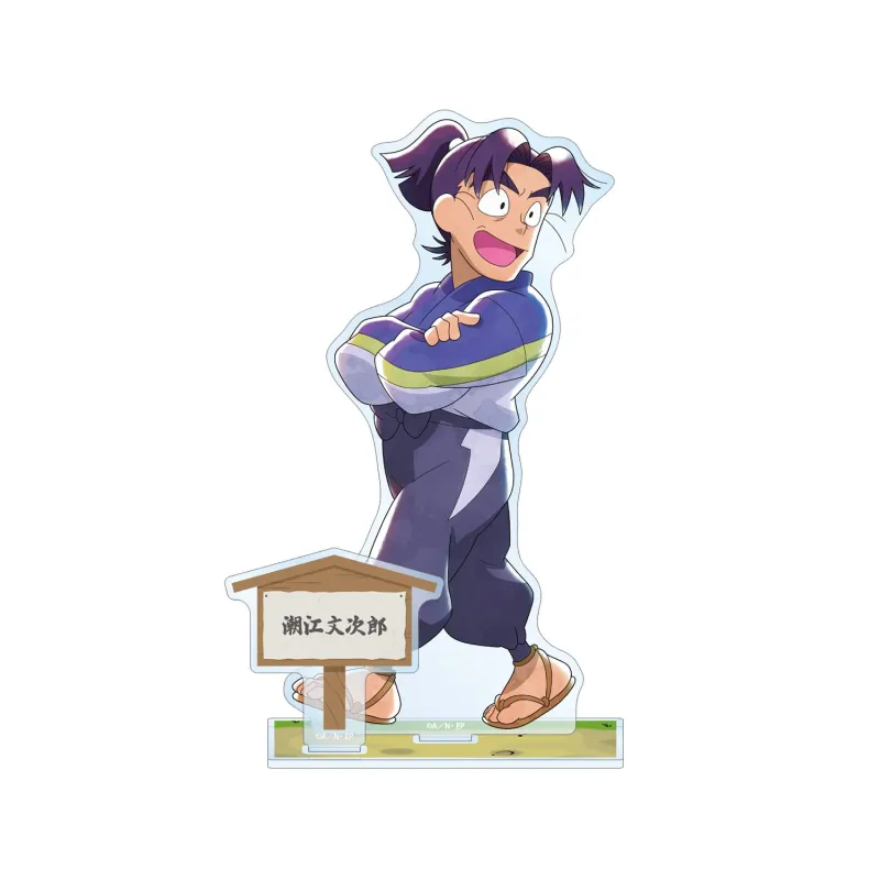 描き下ろし 潮江文次郎 みんなで歩むの段ver. パーツ付きBIGアクリルスタンド
