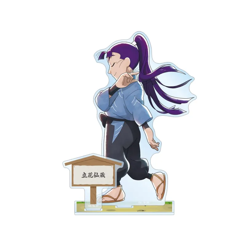 描き下ろし 立花仙蔵 みんなで歩むの段ver. パーツ付きBIGアクリルスタンド