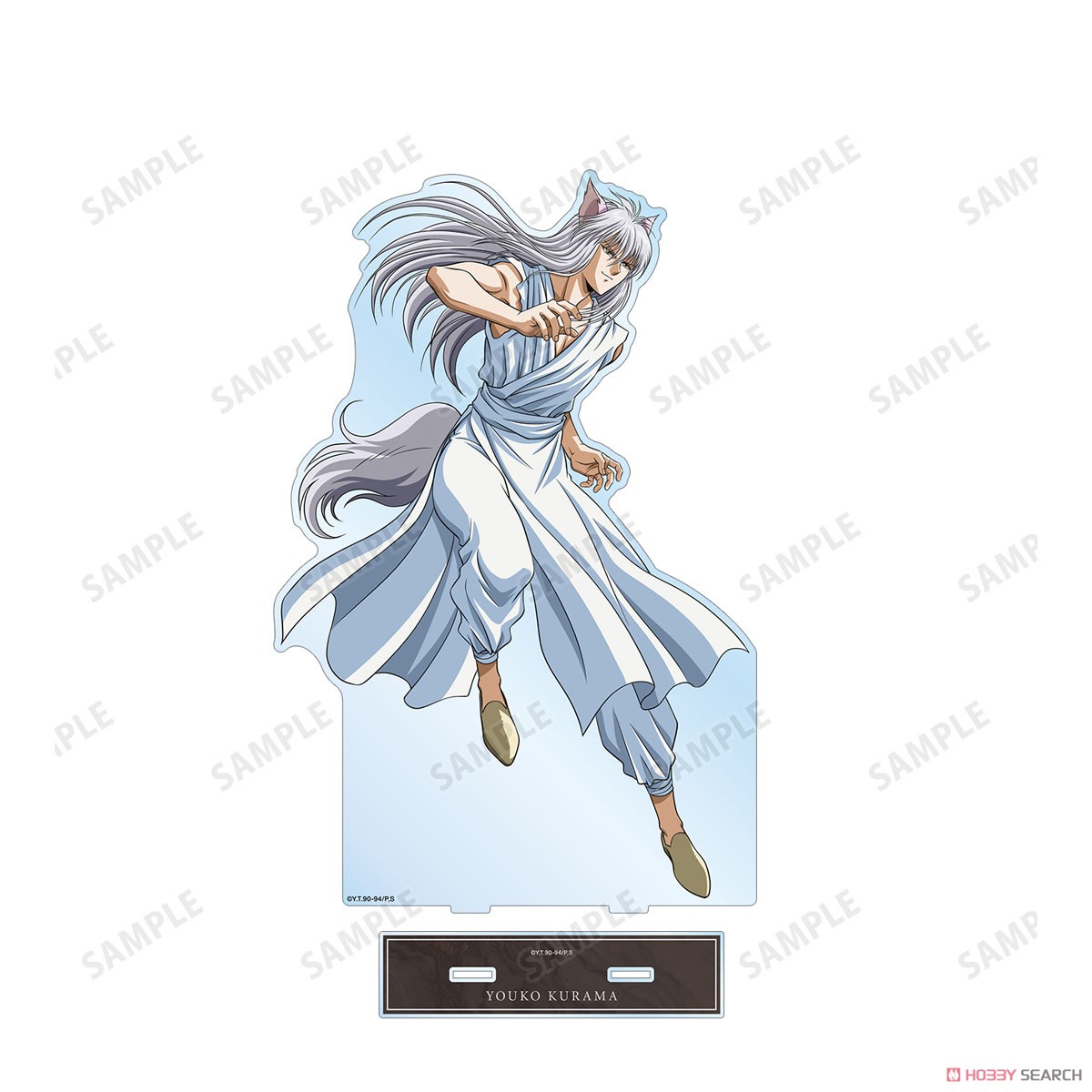 描き下ろし 妖狐蔵馬 魔界編バトルver. 特大アクリルスタンド 3