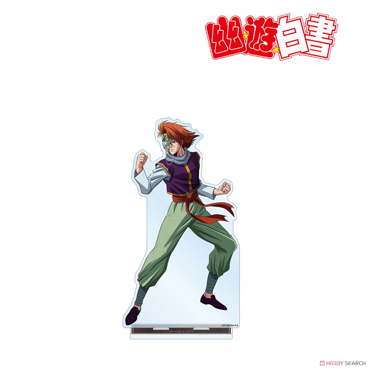 描き下ろし 軀 魔界編バトルver. 特大アクリルスタンド 2