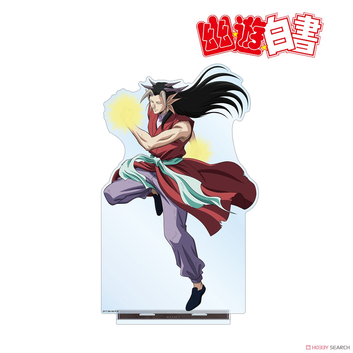 描き下ろし 黄泉 魔界編バトルver. 特大アクリルスタンド 2