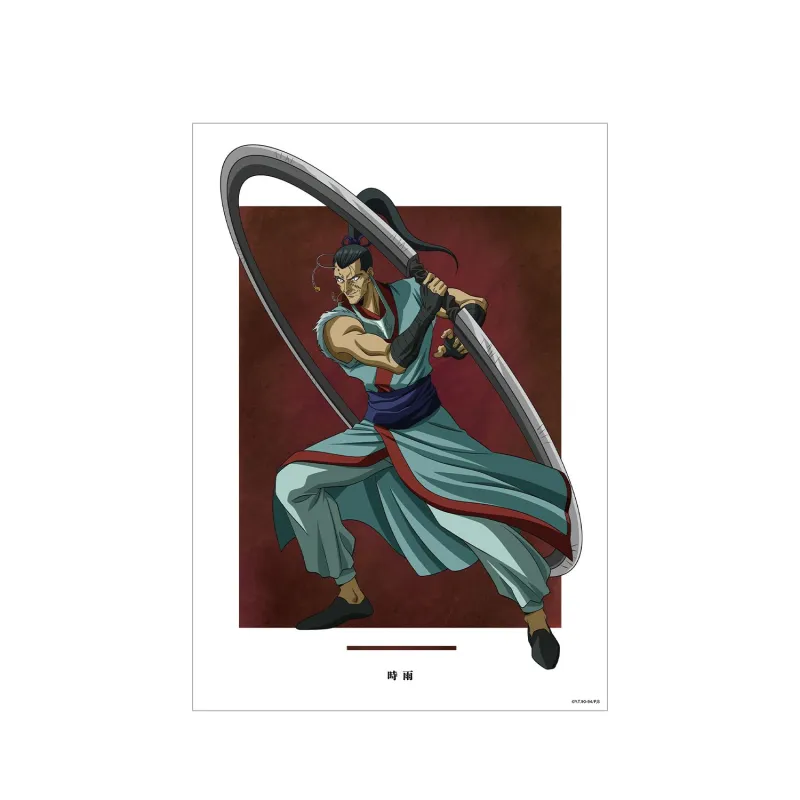 描き下ろし 時雨 魔界編バトルver. A3マット加工ポスター