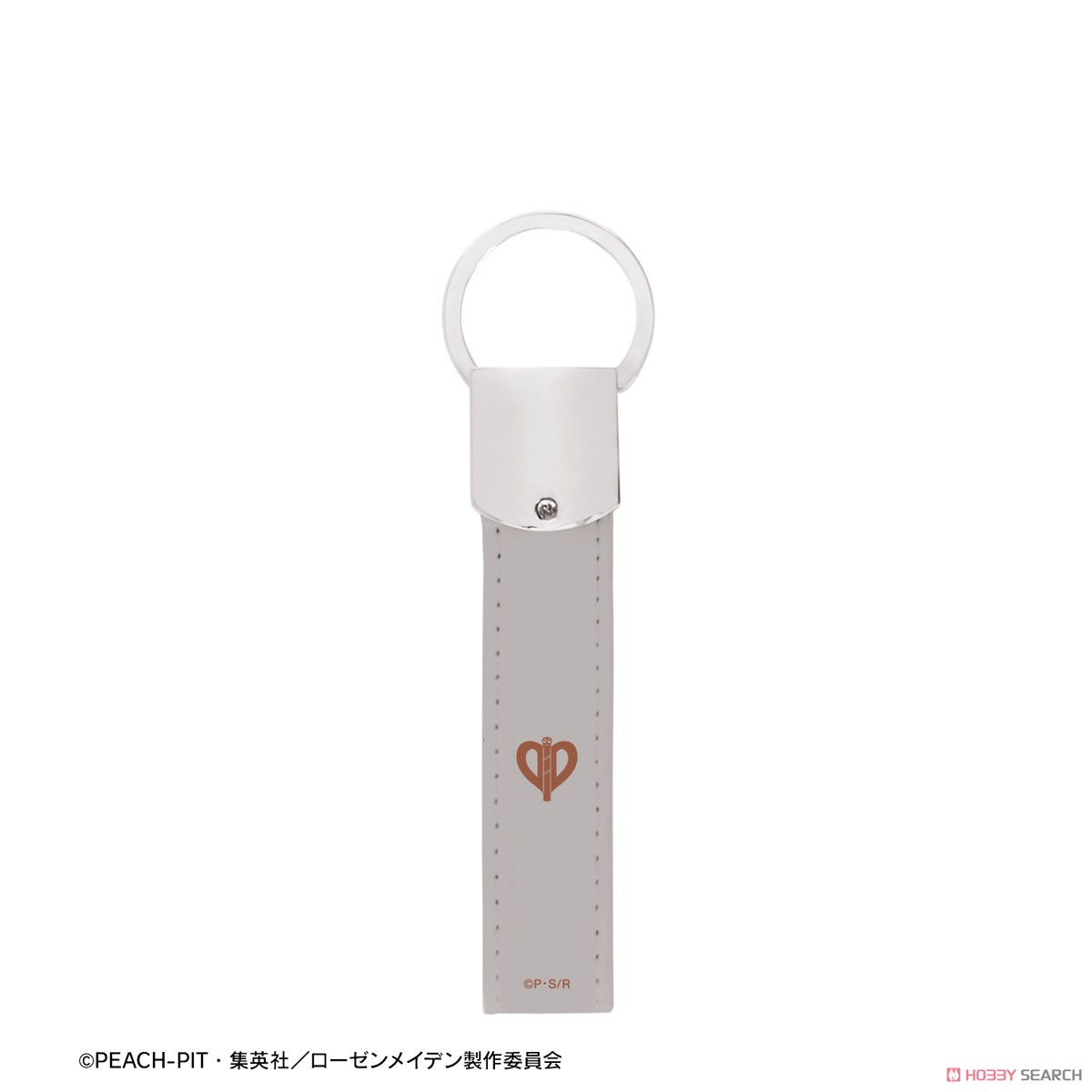 水銀燈 キーリング付き合皮キーホルダー 3
