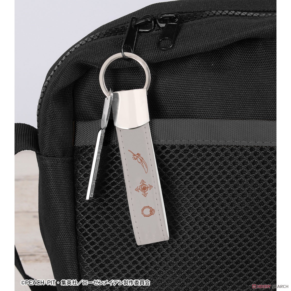 水銀燈 キーリング付き合皮キーホルダー 4