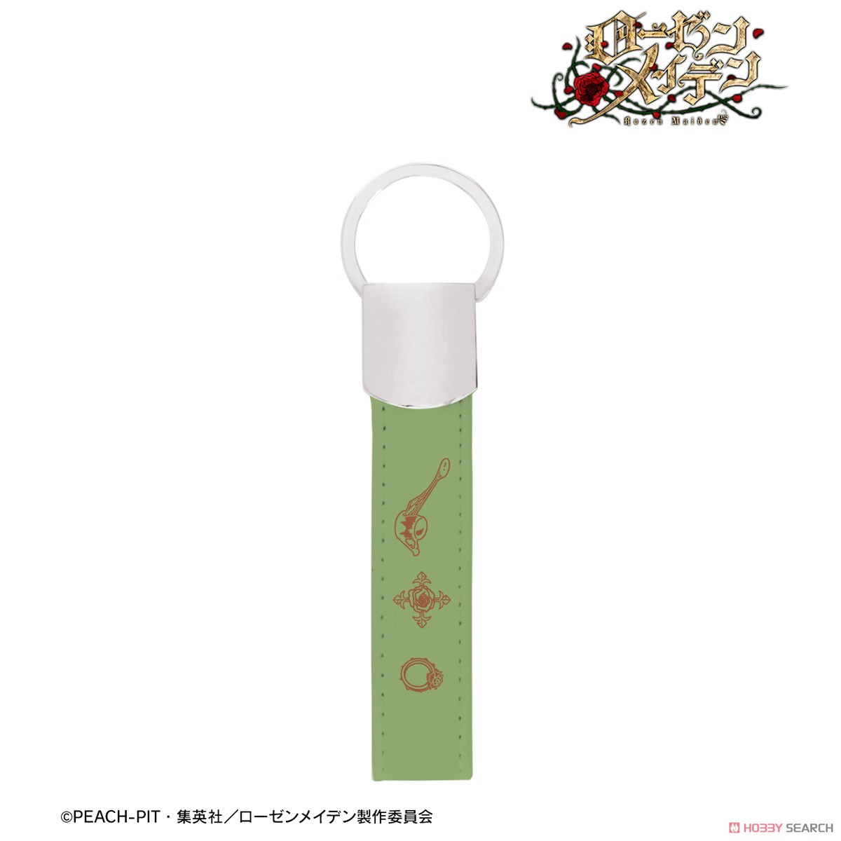 翠星石 キーリング付き合皮キーホルダー 2
