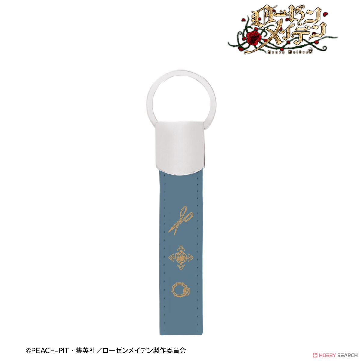 蒼星石 キーリング付き合皮キーホルダー 2