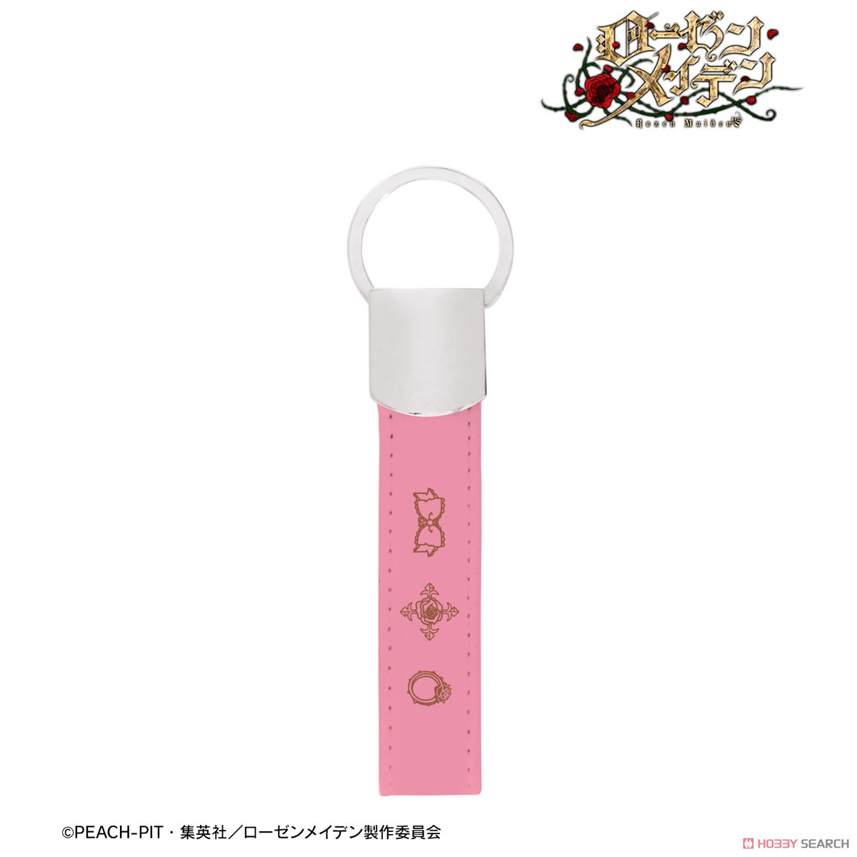 雛苺 キーリング付き合皮キーホルダー 2