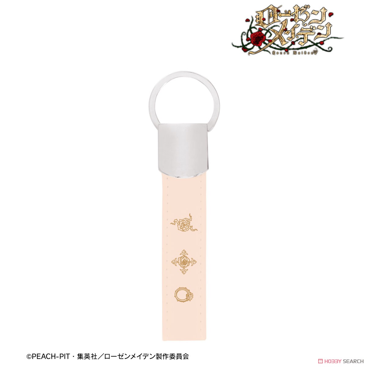 雪華綺晶 キーリング付き合皮キーホルダー 2
