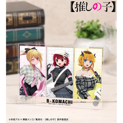 描き下ろし ルビー&有馬かな&MEMちょ ロックバンドver. A6アクリルパネル 2