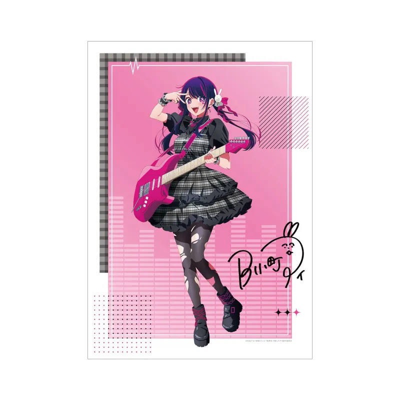 描き下ろし アイ ロックバンドver. A3マット加工ポスター