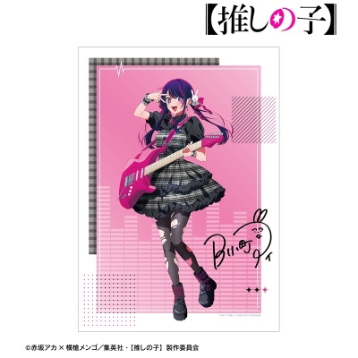 描き下ろし アイ ロックバンドver. A3マット加工ポスター 2