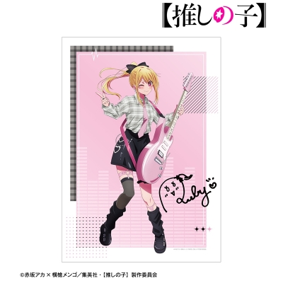 描き下ろし ルビー ロックバンドver. A3マット加工ポスター 2
