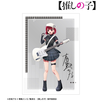 描き下ろし 有馬かな ロックバンドver. A3マット加工ポスター 2