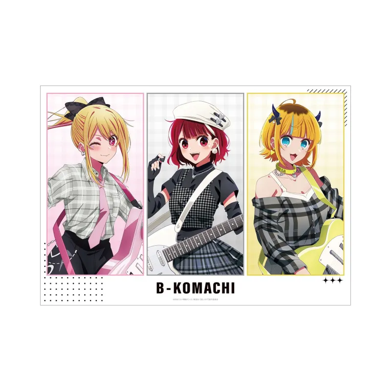 描き下ろし ルビー&有馬かな&MEMちょ ロックバンドver. A3マット加工ポスター