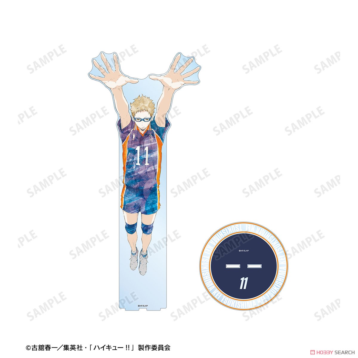 月島蛍 Ani-Art 第3弾 特大アクリルスタンド 3