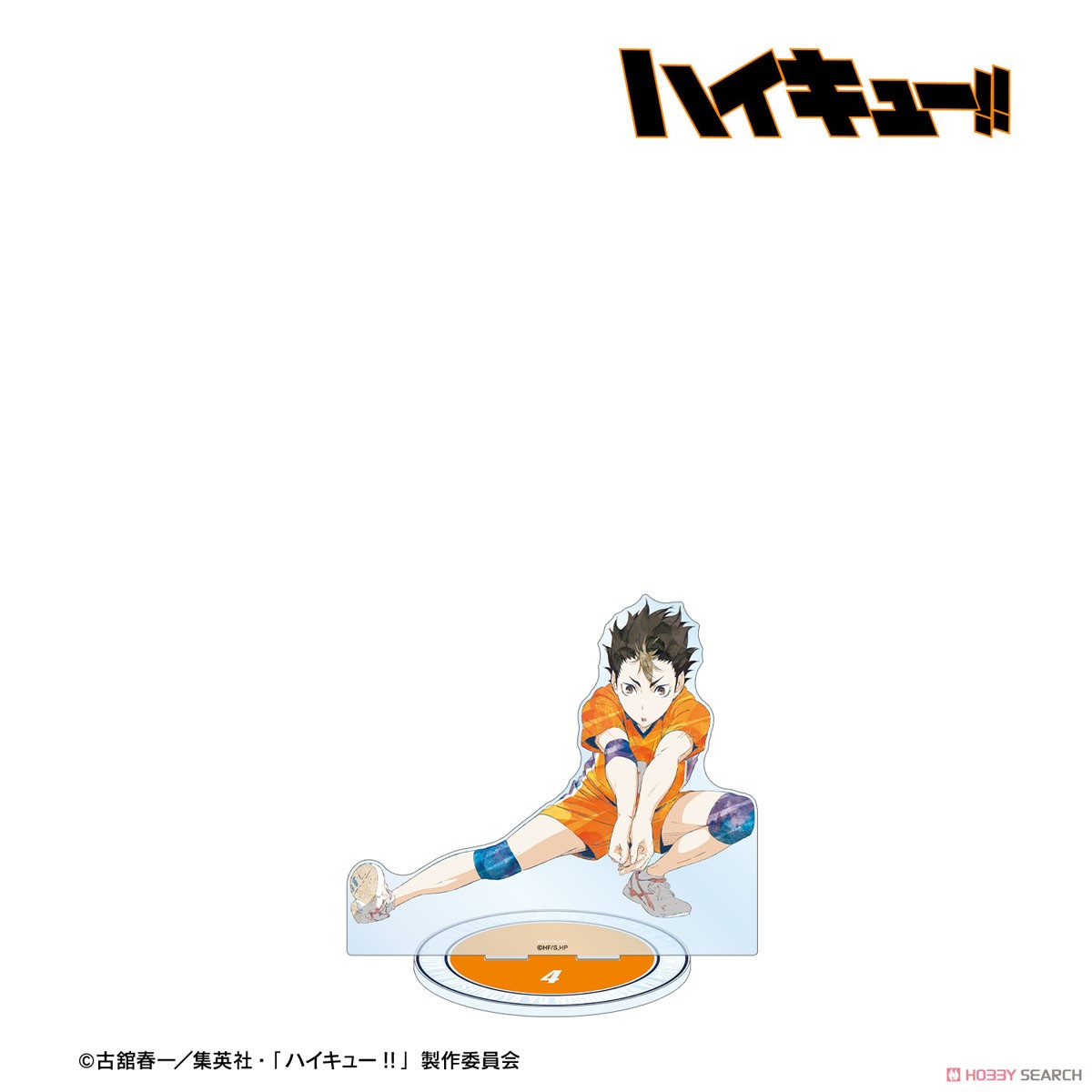 西谷夕 Ani-Art 第3弾 特大アクリルスタンド 2