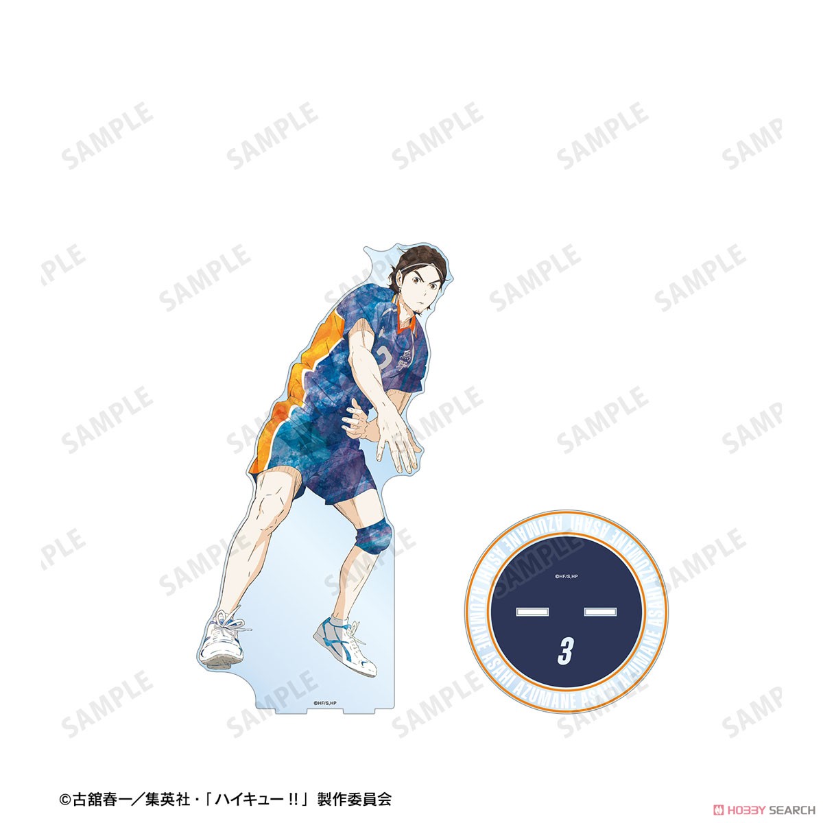東峰旭 Ani-Art 第3弾 特大アクリルスタンド 3