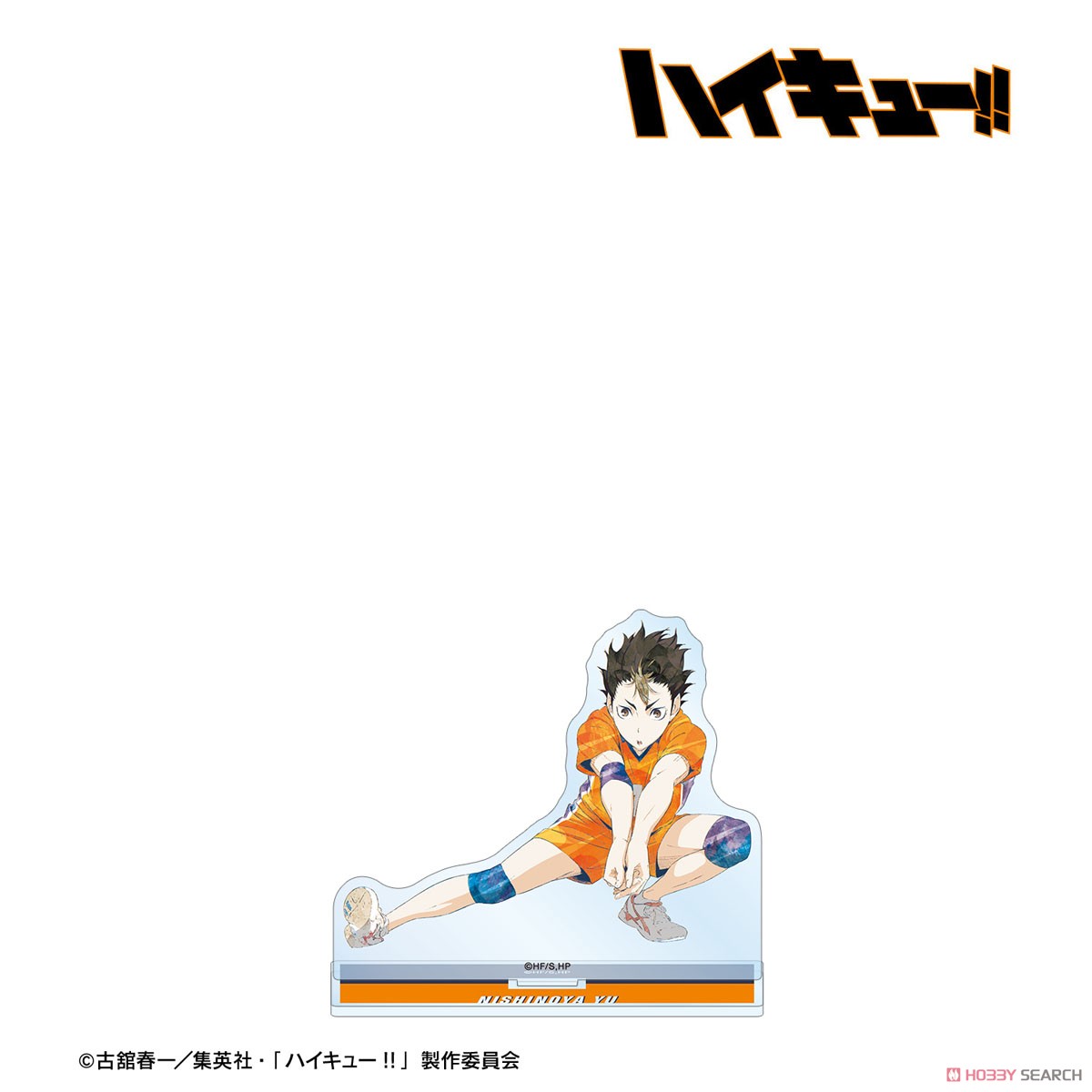 西谷夕 Ani-Art 第3弾 BIGアクリルスタンド 2
