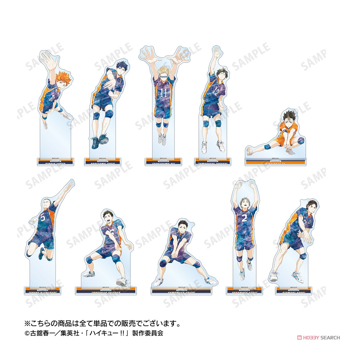 西谷夕 Ani-Art 第3弾 BIGアクリルスタンド 4