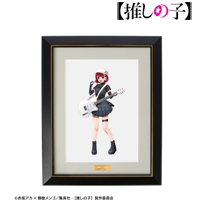 描き下ろし 有馬かな ロックバンドver. キャラファイングラフ 2