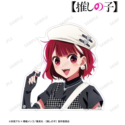 描き下ろし 有馬かな ロックバンドver. 特大ダイカットアクリルパネル 2