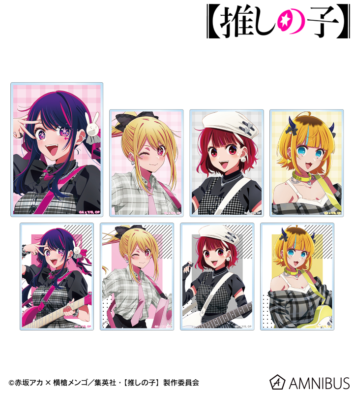 描き下ろし ロックバンドver. トレーディングアクリルカード(単位/BOX) 2