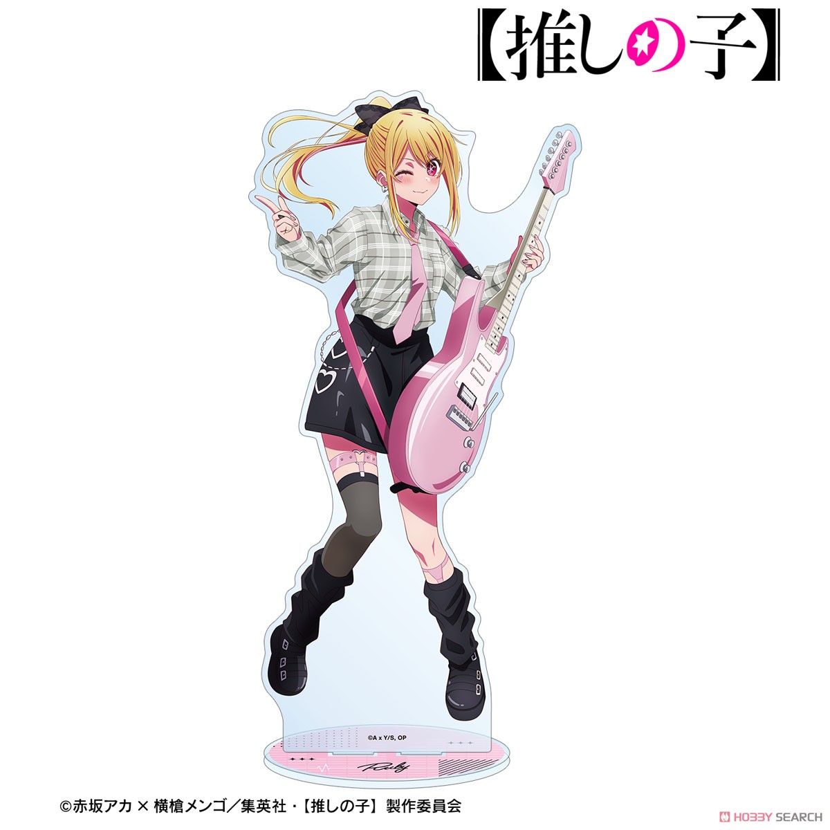 描き下ろし ルビー ロックバンドver. 特大アクリルスタンド 3