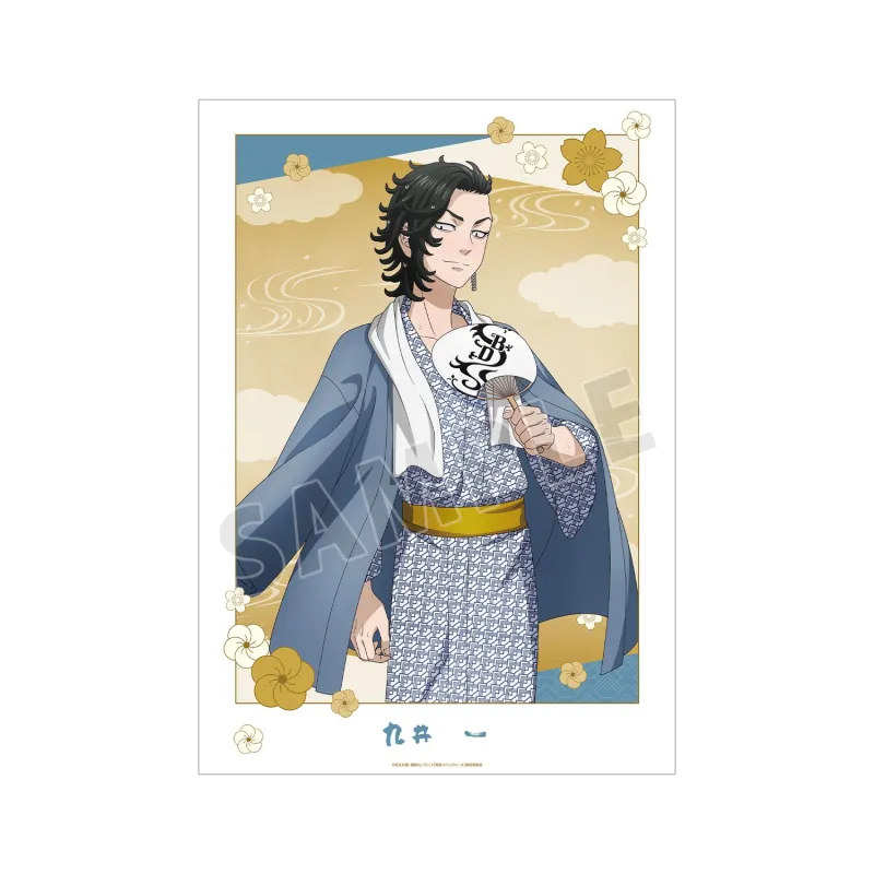 描き下ろし 九井 一 温泉浴衣ver. A3マット加工ポスター
