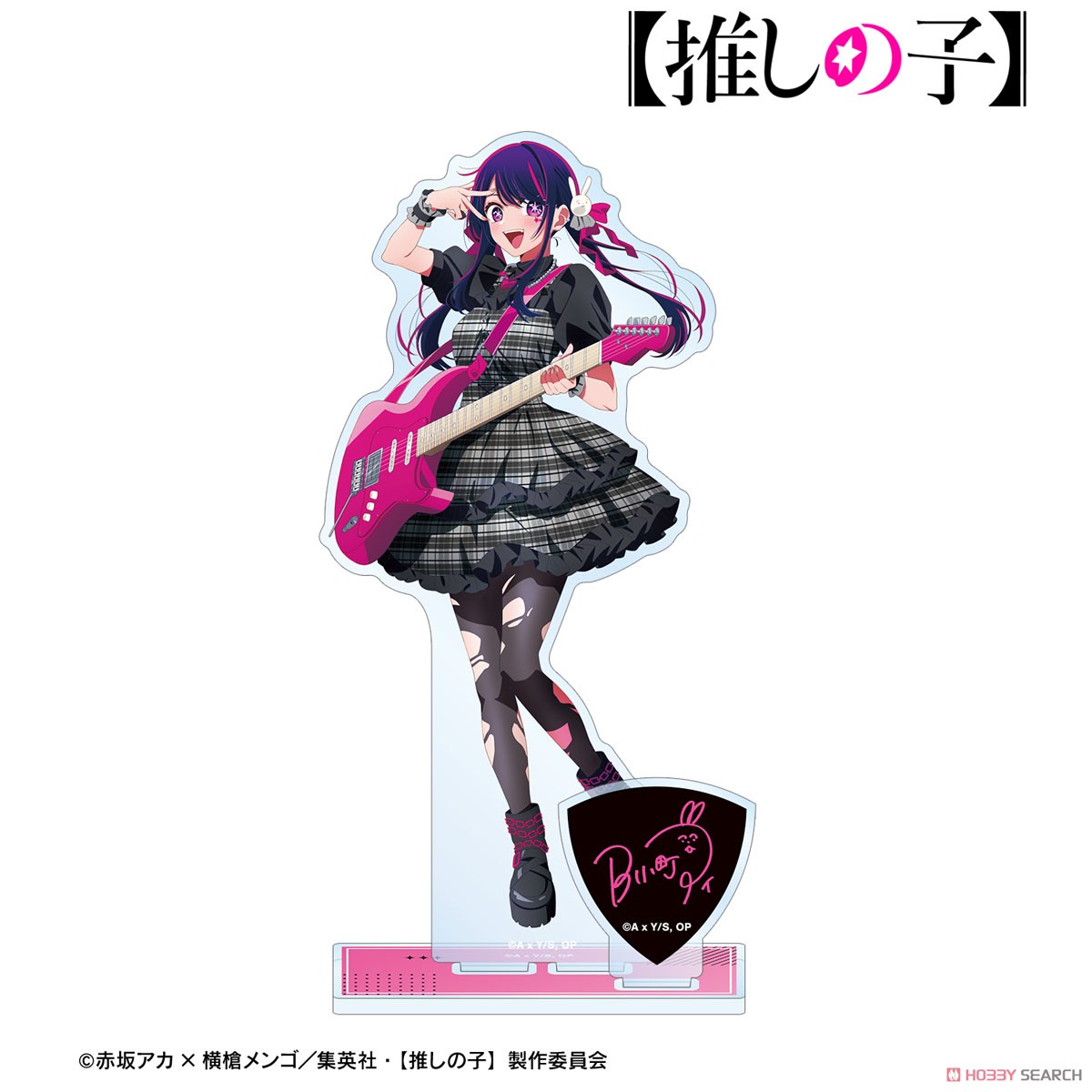 描き下ろし アイ ロックバンドver. パーツ付BIGアクリルスタンド 3