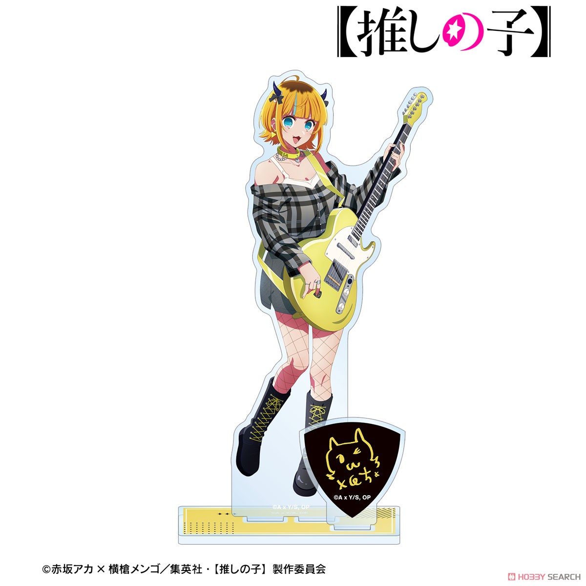 描き下ろし MEMちょ ロックバンドver. パーツ付BIGアクリルスタンド 3