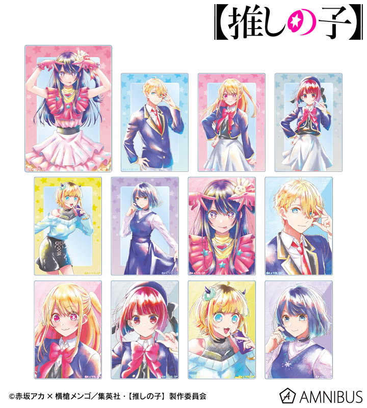 トレーディング Ani-Art aqua label アクリルカード(単位/BOX) 2
