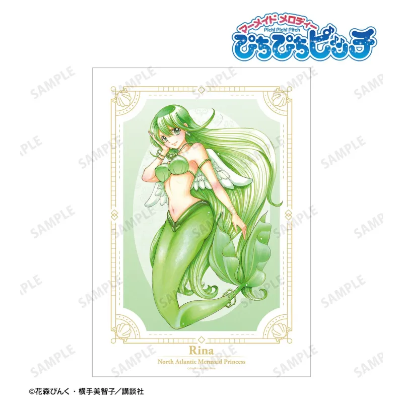 花森ぴんく先生 描き下ろし 洞院 リナ 羽を纏ったマーメイドver. A3マット加工ポスター