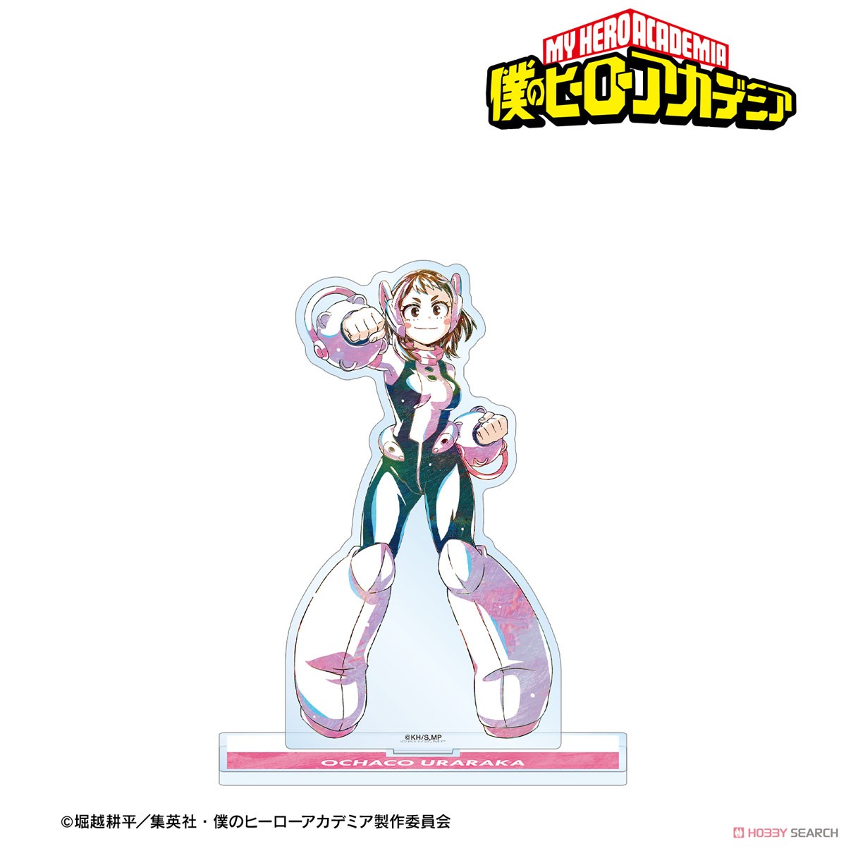 麗日お茶子 Ani-Art 第6弾 BIGアクリルスタンド ver.B 2