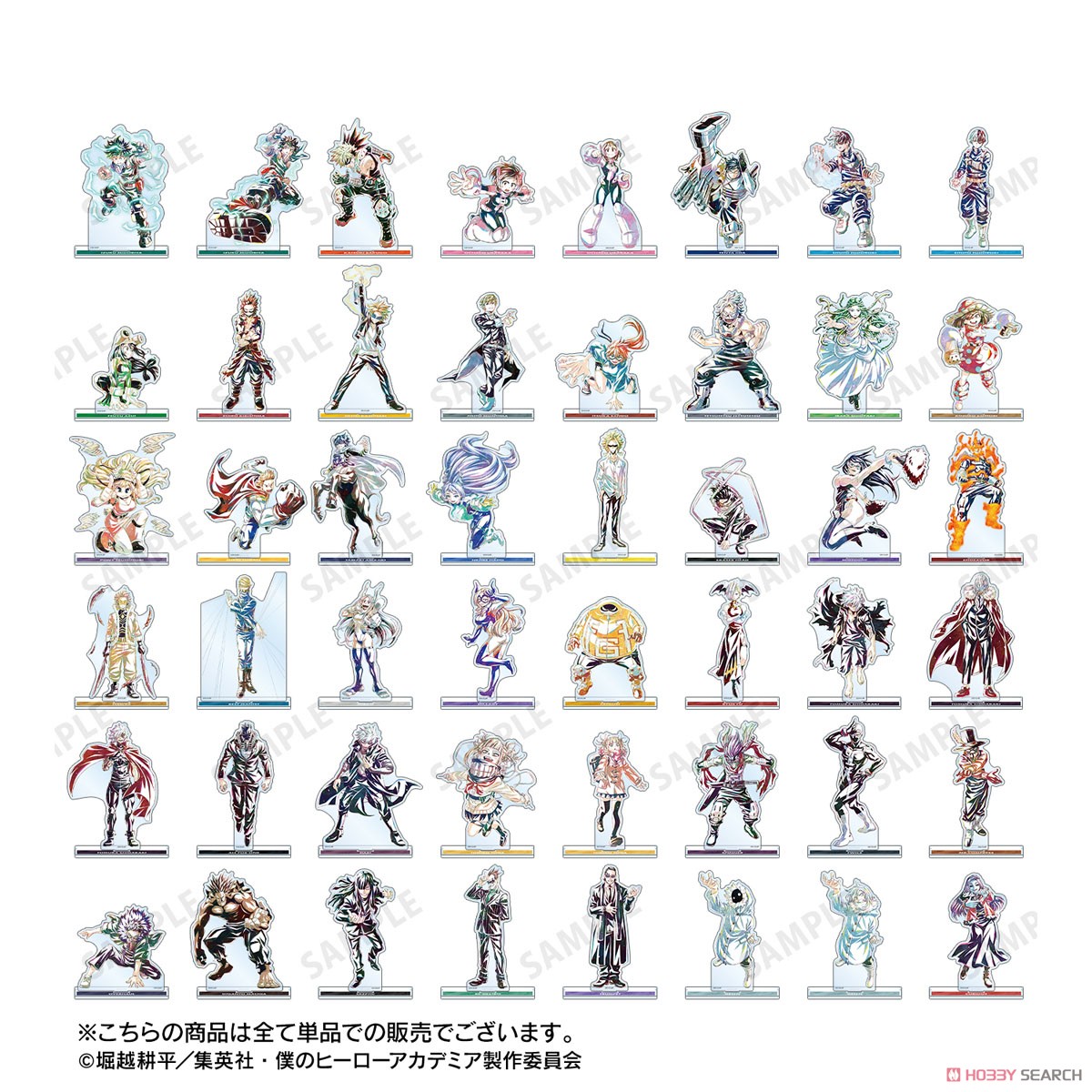 轟焦凍 Ani-Art 第6弾 BIGアクリルスタンド ver.B 4