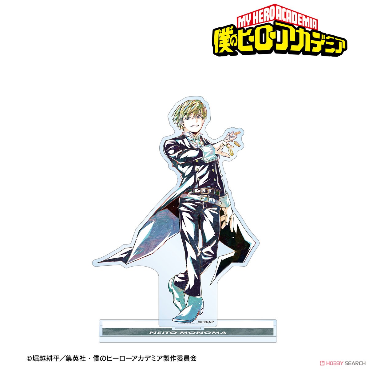 物間寧人 Ani-Art 第6弾 BIGアクリルスタンド 2