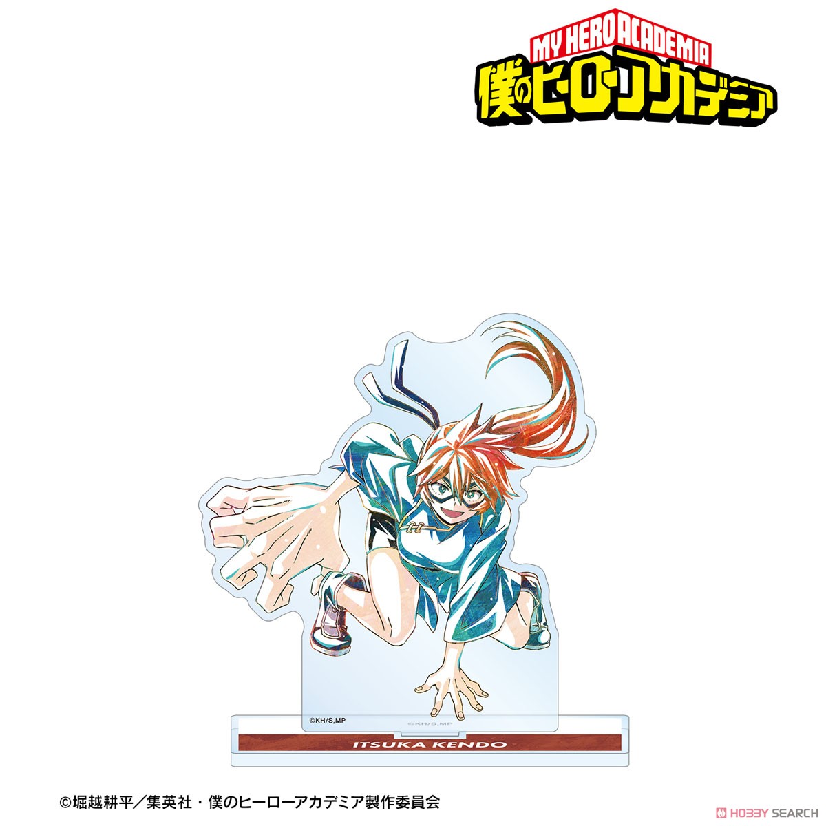 拳藤一佳 Ani-Art 第6弾 BIGアクリルスタンド 2